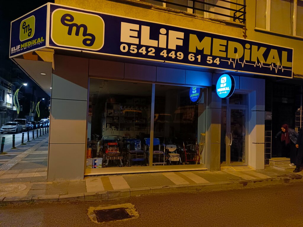 Health products Elif Medical, Adapazari, photo