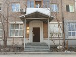 Производственное предприятие Рубин (Rossiyskaya Street, 56Б) ، مشاريع صناعية