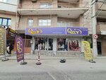 Qzey Clothing (Izmir, Bornova, Burak Reis Avenue, 85B) ، متجر ملابس أطفال