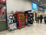 Rocky Boxer (posyolok Nagorny, Dorozhnaya ulitsa, 6А), slot machine
