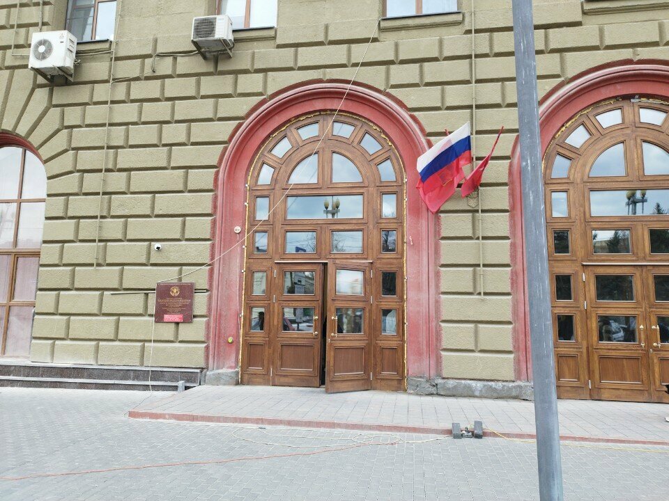 University ВОЛГГМУ, отдел аспирантуры и докторантуры, Volgograd, photo