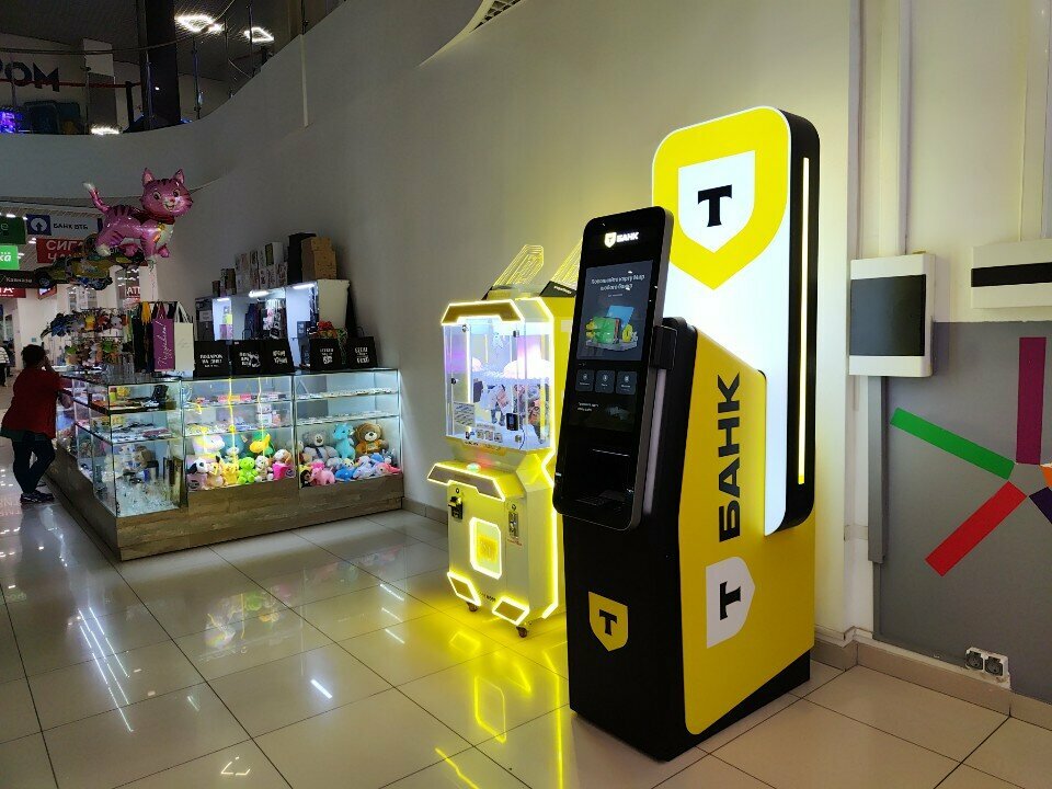 ATM Т-Банк, Krasnodar, photo