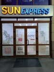 Sun Express (Boraldaı kenti, Alataý kóshesі, 4) ، شركة التخطيط والتنفيذ