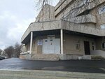 Mau Gkb № 14 Otdeleniye novorozhdennykh (Suvorovsky Lane, 4), department of the hospital