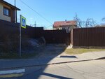 Terravirtus (Murino, Yasnaya Street, 12), animal nursery