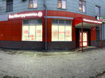 Vseinstrumenti.ru (Mira Avenue, 11), electric and gas powered tools