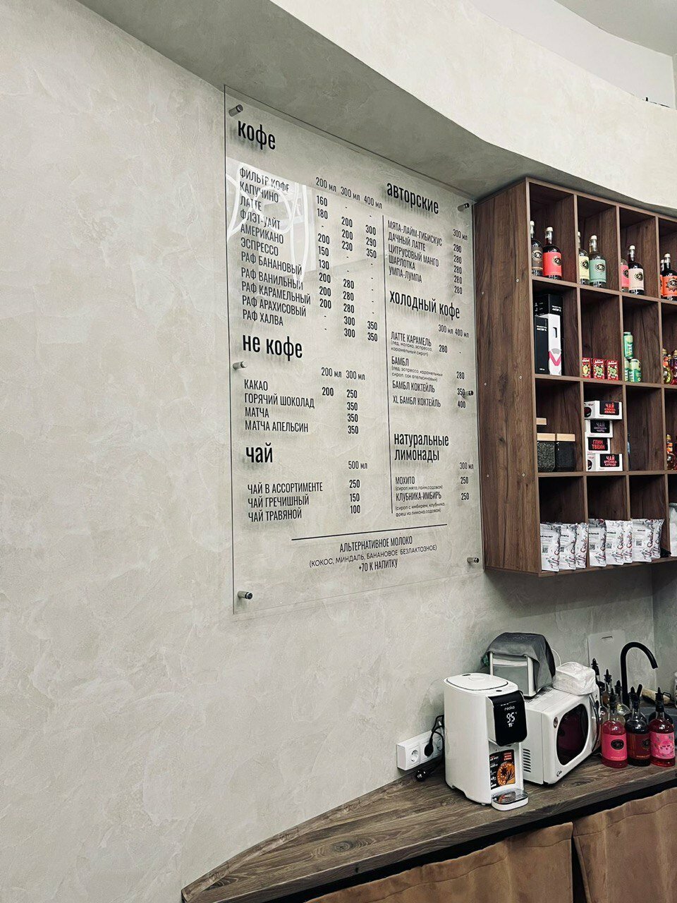 Гусейня - фото 1