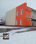 Яппаров Групп (Elevatornaya Street, 82Б) ، أجهزة نظام تشغيل windows