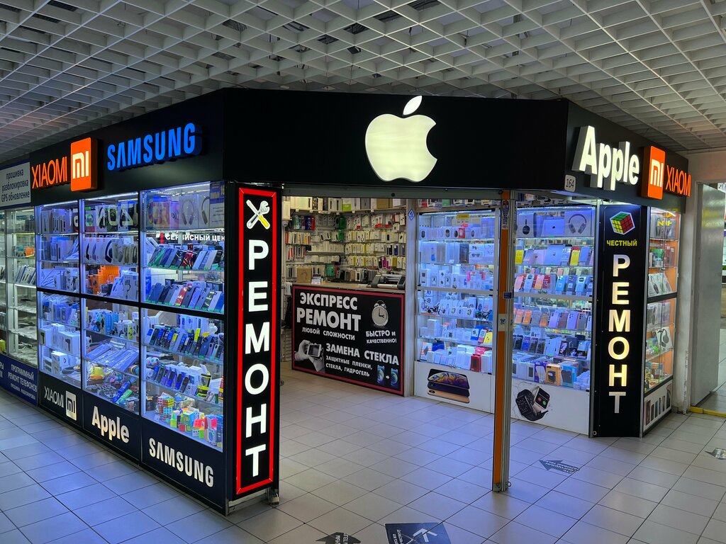 Items for mobile phones Chestnostore, Moscow, photo