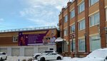 SmartyKids (Tomsk, Kirovskiy District, residential district Mokrushinsky, Mokrushina Street, 1Б), children's developmental center