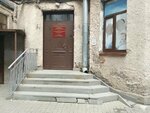 ПСПбГМУ им. И. П. Павлова, база кафедры стоматологии хирургической и челюстно-лицевой хирургии (Kamennoostrovskiy Avenue, 27), university