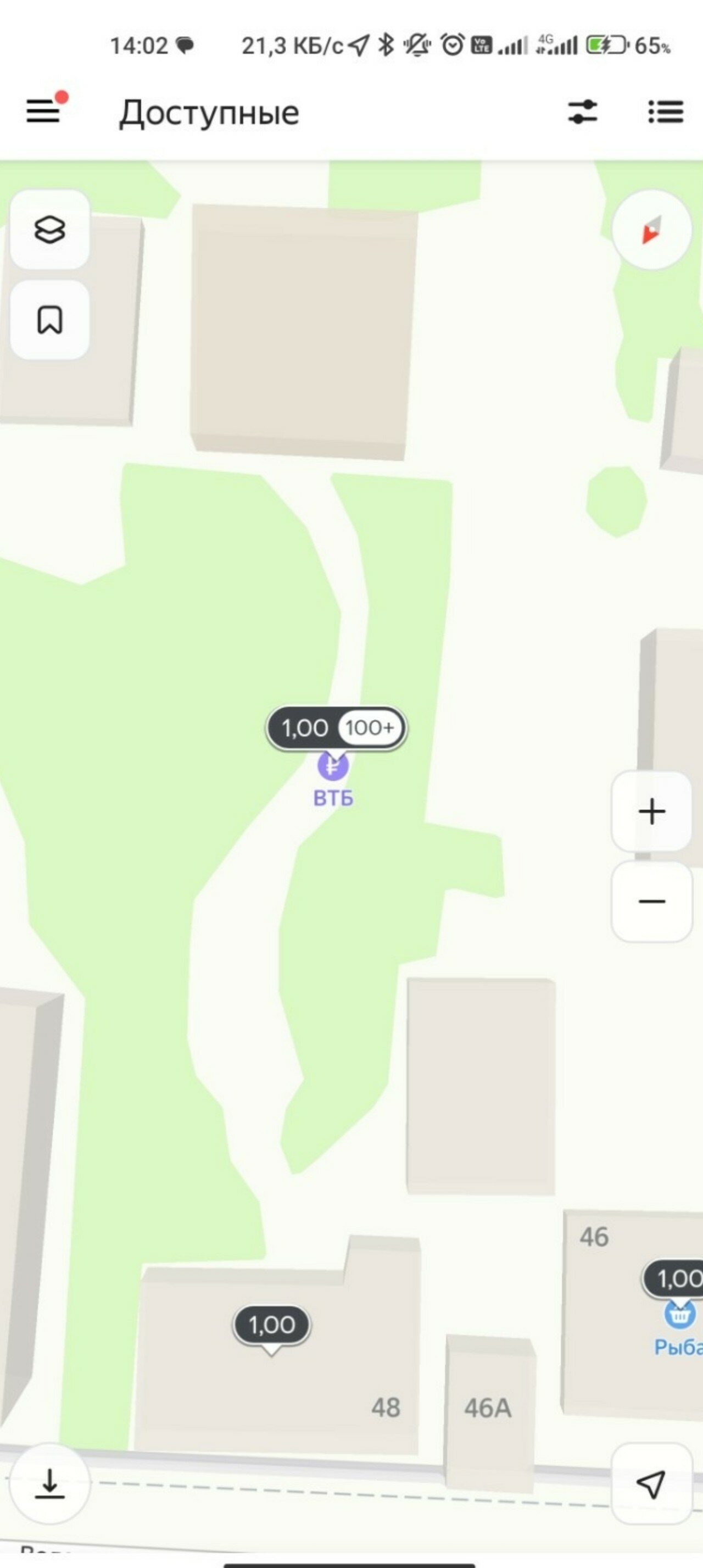 Фото GriffinBay Hotel