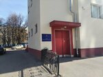 Alliance L&d (Leninskaya Sloboda Street, 9) ، استشارات الاعمال