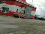Gbo (Sankibay Batyr Avenue, 94), instalación de hbo