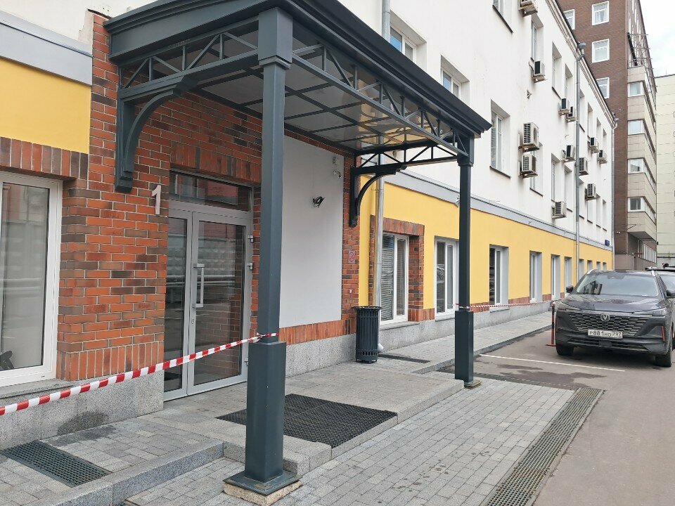 Organización de proyectos Inzhenernoye byuro Tsammit, , foto