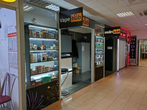 sugar vape thc Permanently closed: Vape Hub, vape shop, Minsk, Viery Haruzhaj Street, 1А —  Yandex Maps