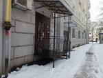 Purina (Lenina Avenue, 11), pet shop
