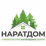 Наратдом (Kirova Street, 128/2) ، شركة بناء