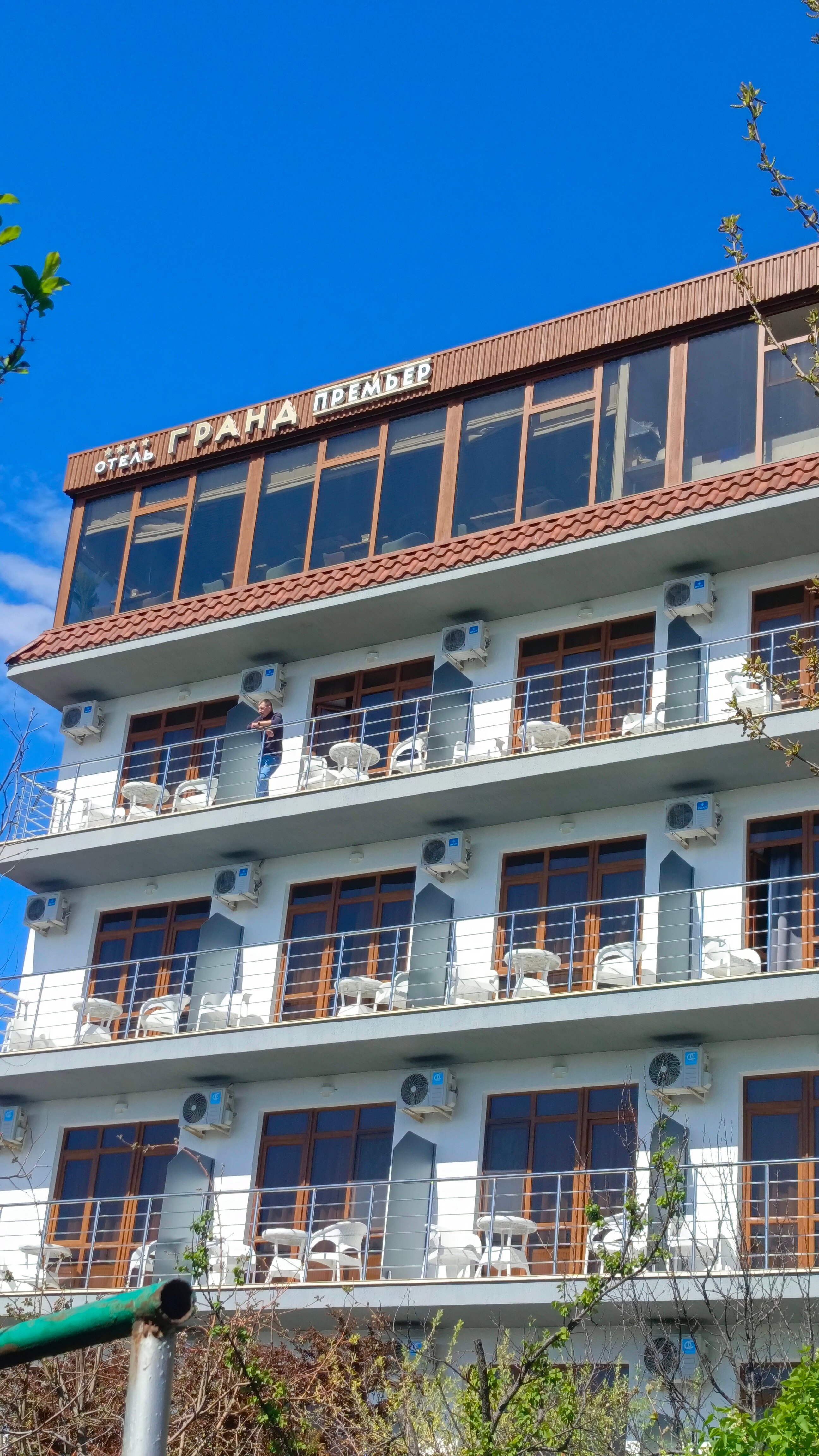 Фото Гранд Премьер