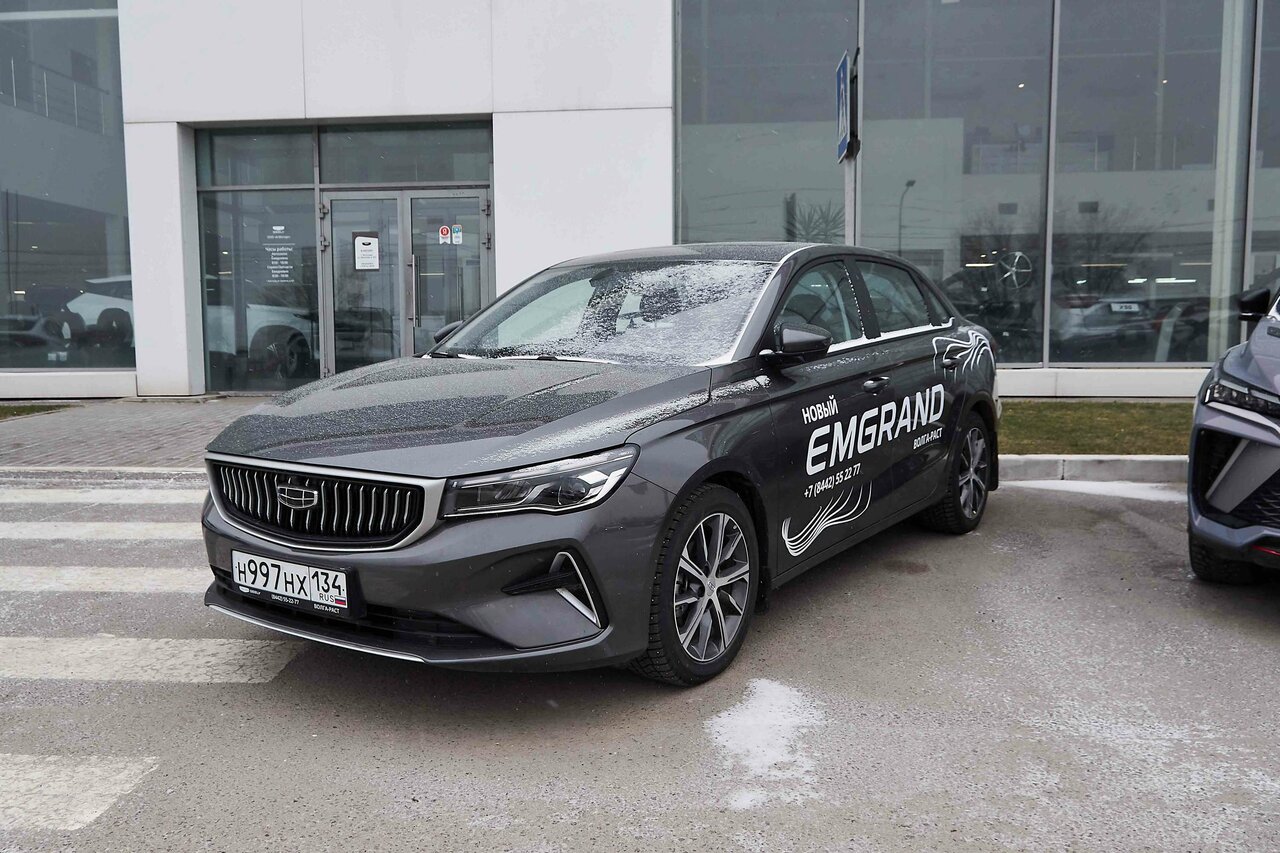 photo Geely, Автопрестиж