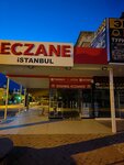 Istanbul Pharmacy (Antalya, Kemer, Tekirova Mah., Tekirova Cad., 46), pharmacy