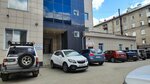 Ikt (Lenina Avenue, 54В), business consulting