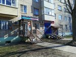 Солнце (Yubileynaya Street, 58), peluquería