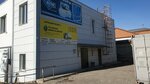Политех (Televizorny pereulok, 9с5), insulation works