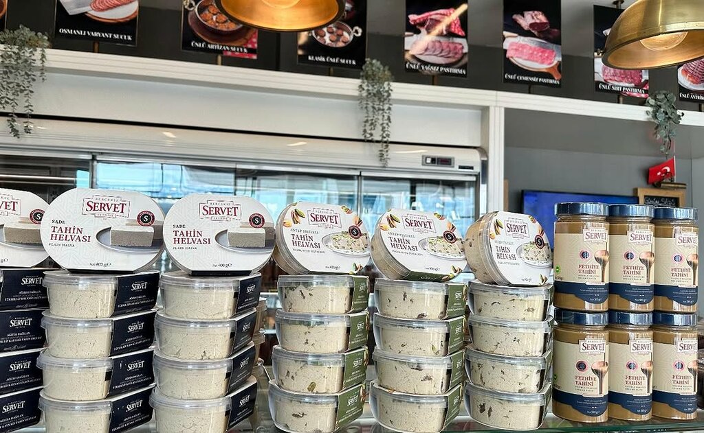 Food manufacturers Unlu Sausage & Pastrami, Kayseri, photo