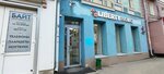 Liberty Project (Plekhanovskaya Street, 19), productos para teléfonos móviles