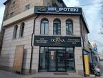 Mir ipoteki (Nïkolay Gogol Street, 57) ، وكالة رهن عقاري