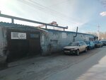 Аватар (Tarskaya ulitsa, 290), car service, auto repair