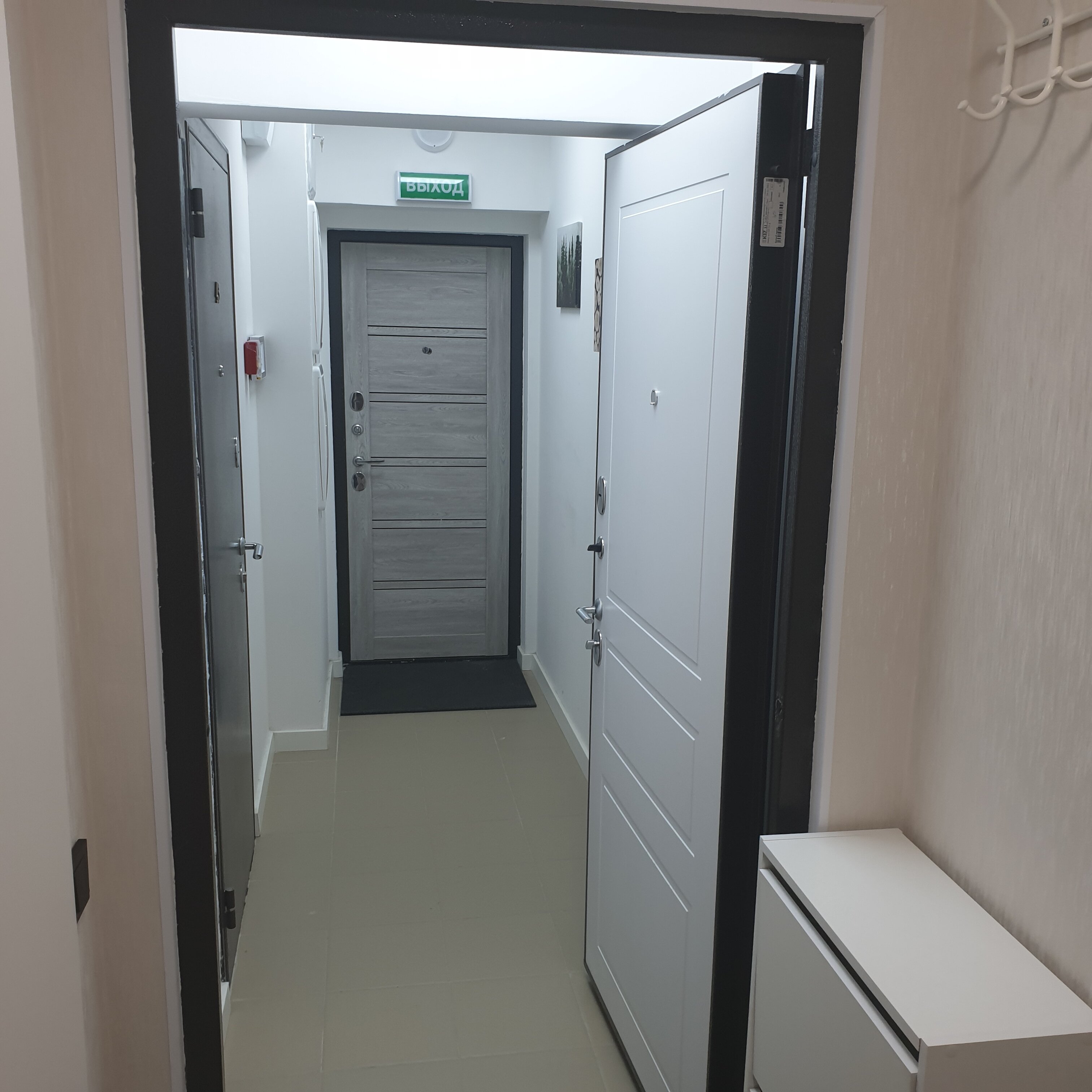 Фото Атмосфера-Нагорная