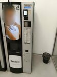 Кофейный автомат (Dobrolubova Avenue, 16к2), coffee machine
