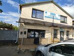 Russkiy Soft (Krasnyh Partizan Street, 315), cash registers and supplies