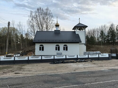 Orthodox church Церковь Спаса Преображения, Minsk District, photo