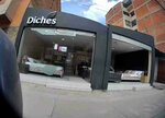 Diches (Department of Cochabamba, Provincia de Cercado, Cochabamba, Calle 25 de Mayo, 583), household goods and chemicals shop