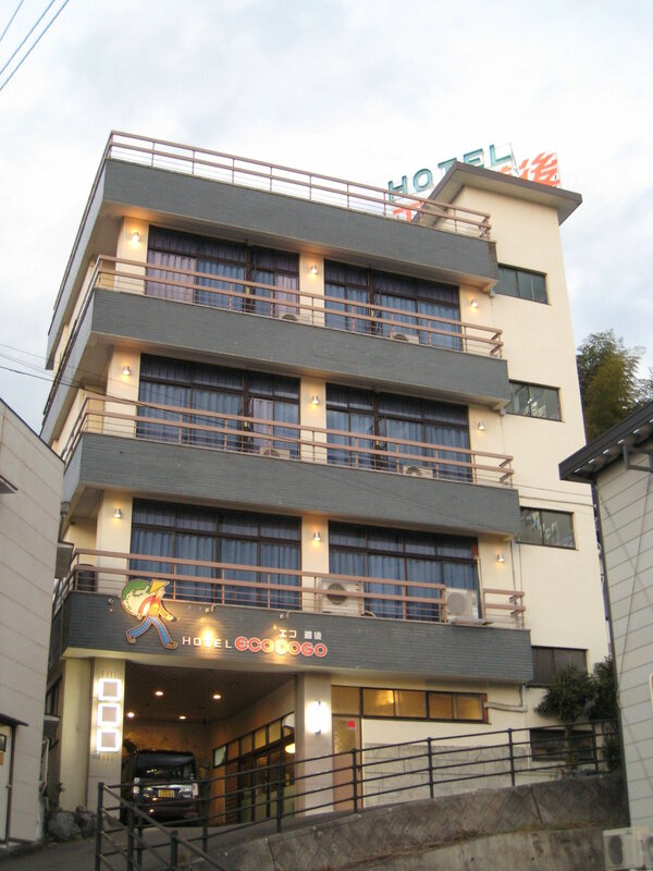Гостиница Hotel Eco Dogo в Мацуяме