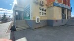 Водохлёб (Gazovikov Street, 53к1) ، محل بيع المياه