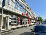 Element (Tsentralniy City administrative district, Tsentralniy Microdistrict, Krasnoarmejskaya Street, 62), fitness club