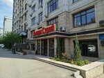 Fsds (Joomart Bokonbayev Street, 204) ، منظمات المجتمع