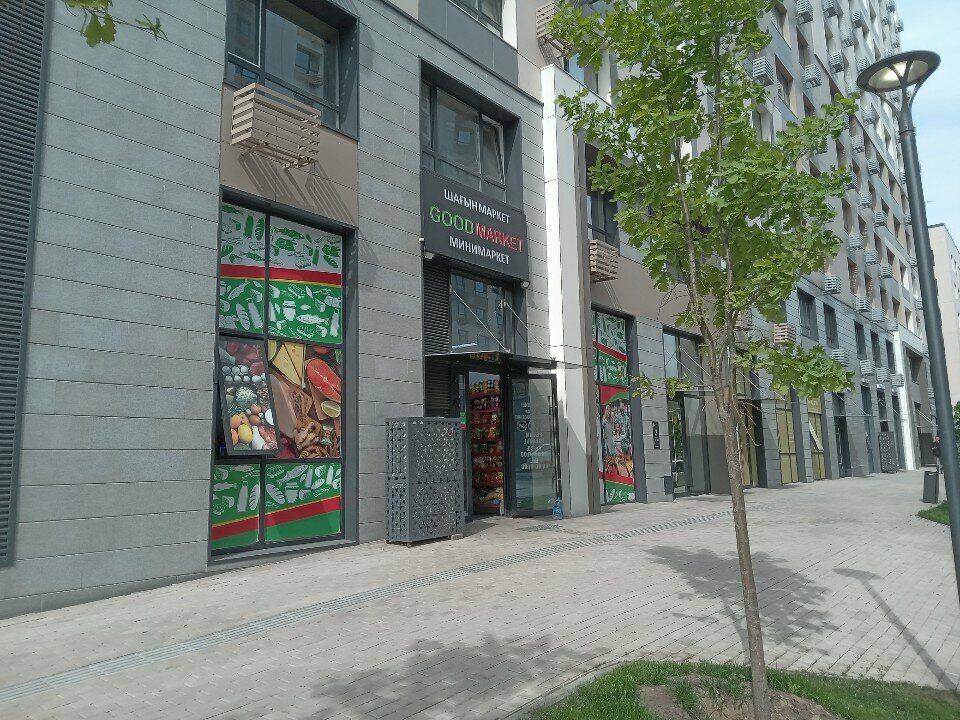 Payment terminal Qiwi, Almaty, photo