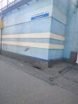 Automax-NN (Kuzbasskaya Street, 1с3), servicio de coches, centro de reparación de automóviles