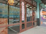 Mokko lash (Dzerzhinskogo Street, 25), eyebrow and eyelash salon