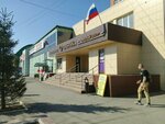 Русская православная лавка (ulitsa Marchenko, 22) ، سلع دينية