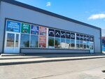 Plitochnik 13 (Proletarskaya Street, 132/6), tienda de construcción