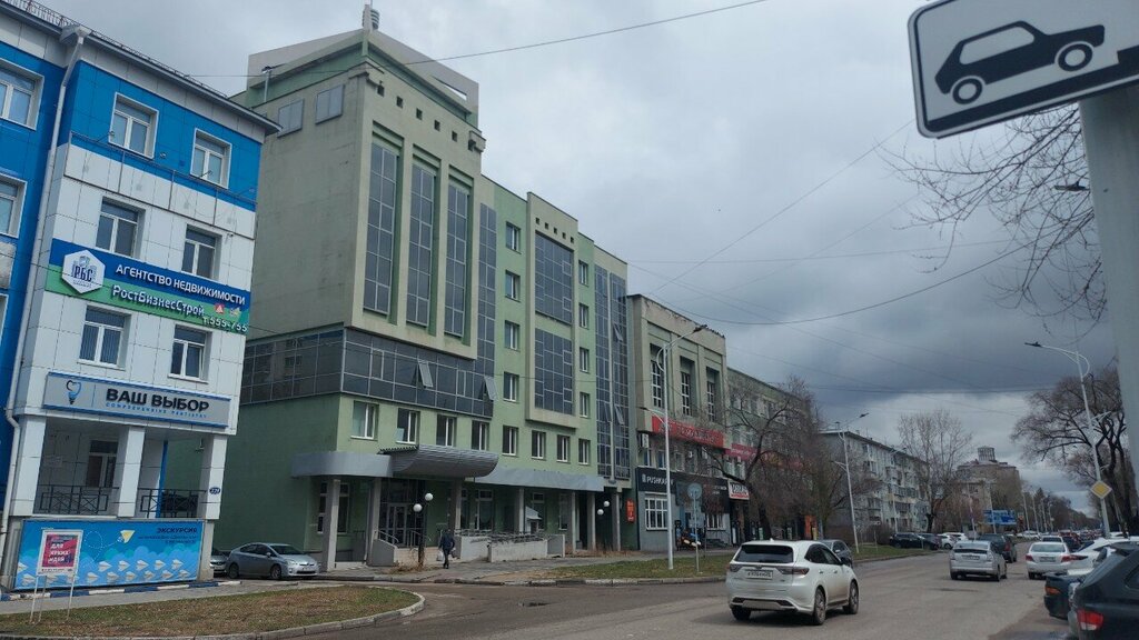 خدمات قانونية Chastno-praktikuyushchy yurist Pautova O.V. ، ، صورة