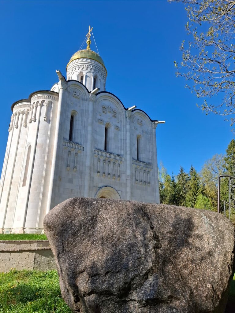 Landmark, attraction Самый крупный валун Московской области, Moscow and Moscow Oblast, photo
