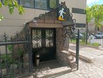 Pogreb (Sattar Erwbaev Street, 31) ، حانة، بار