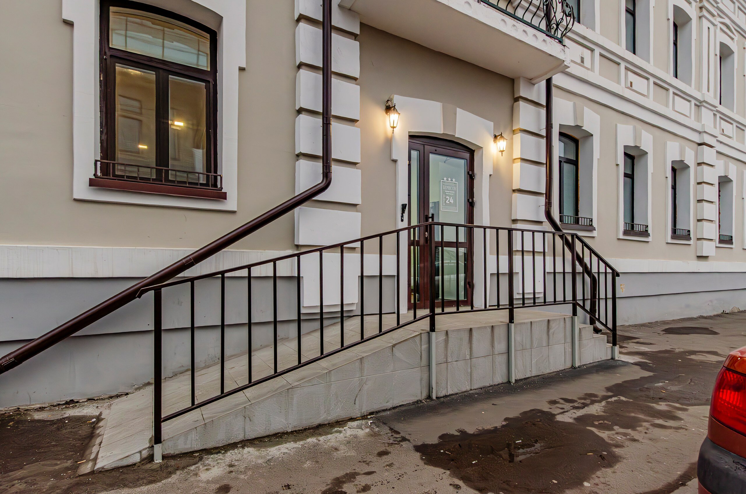 Фото Берисон Камала